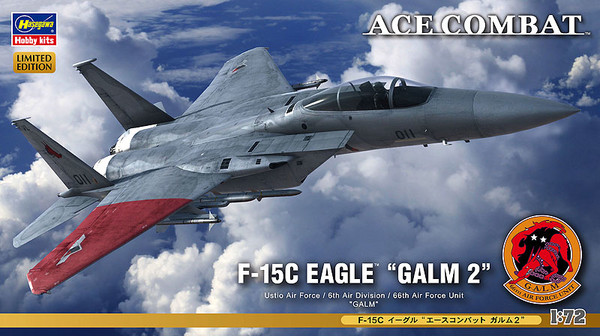 F-15C Eagle (Galm 2), Ace Combat Zero: The Belkan War, Hasegawa, Model Kit, 1/72, 4967834521315